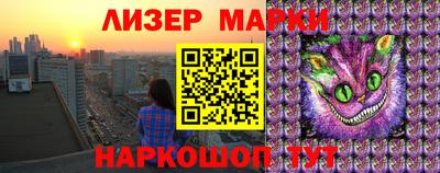 герыч Ярцево