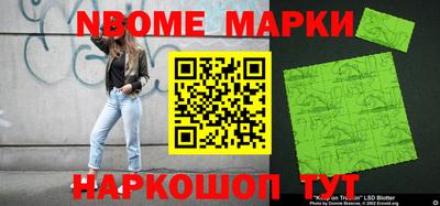 а пвп мука Ярославль