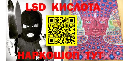 МДПВ Шебекино