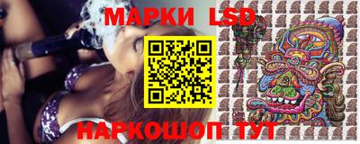 спиды Шахты