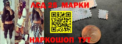 МДПВ Шебекино