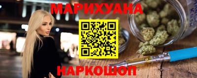 амф Шелехов