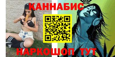 спиды Шахты