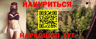 амф Шелехов