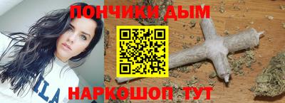 МДПВ Шебекино