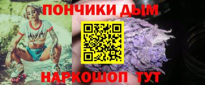амф Шелехов