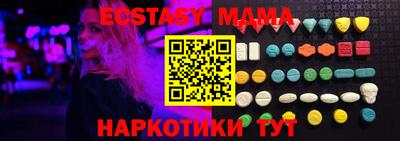 МДПВ Шебекино