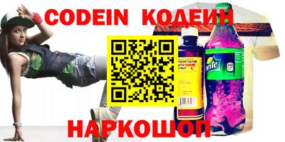 МДПВ Шебекино