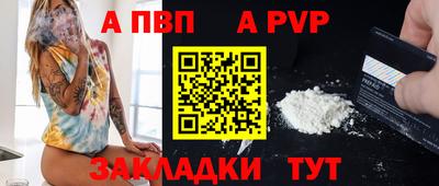 герыч Ярцево