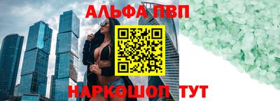МДПВ Шебекино