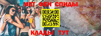 герыч Ярцево