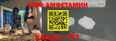 а пвп мука Ярославль