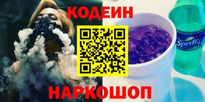 герыч Ярцево