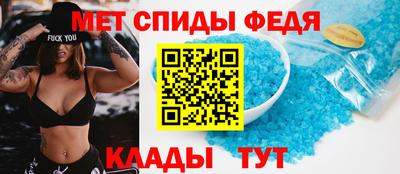 а пвп мука Ярославль