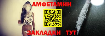 МДПВ Шебекино