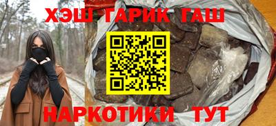 спиды Шахты