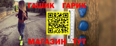 а пвп мука Ярославль